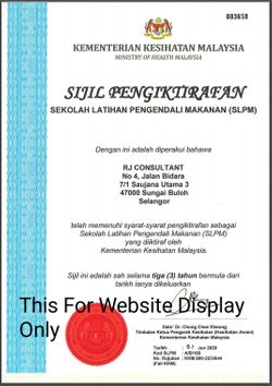SIJIL PENGIFTIRAFAN TEMPAT PENYEDIAN KURSUS